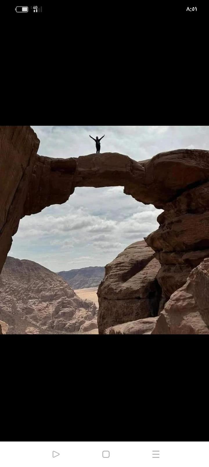 Bedouin Nature Travels Вади Муса Екстериор снимка